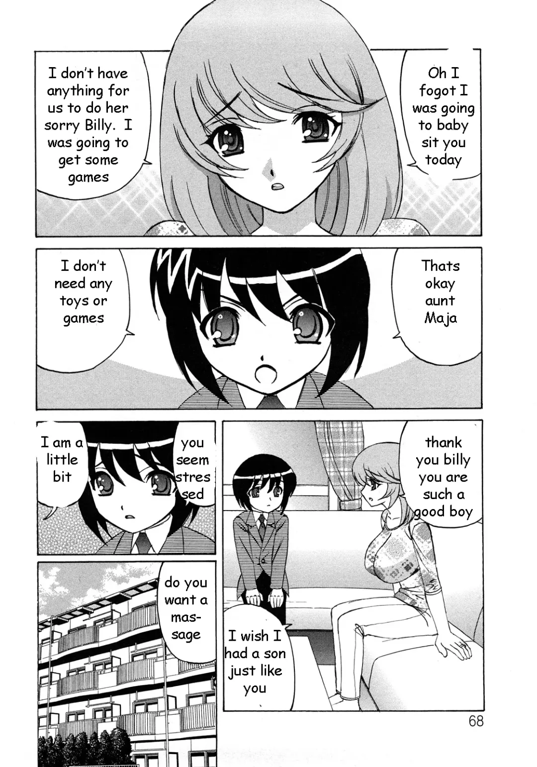 [Yamamoto Yoshifumi] Massaging Auntie Fhentai - Page 4