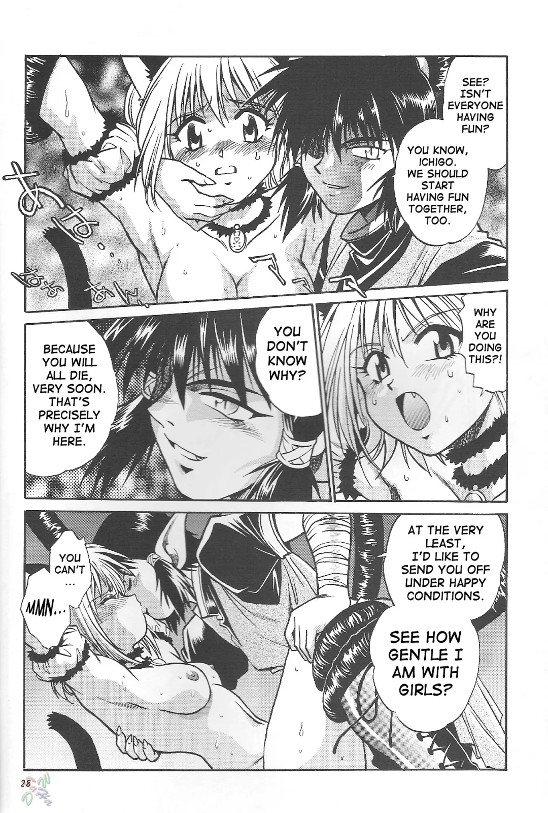 [Manabe Jouji] Tokyo Myu Myu (Tokyo Mew Mew) [English] ｛SaHa｝ Fhentai - Page 26