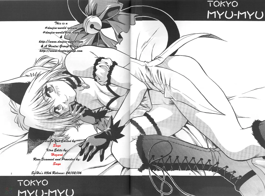 [Manabe Jouji] Tokyo Myu Myu (Tokyo Mew Mew) [English] ｛SaHa｝ Fhentai - Page 3
