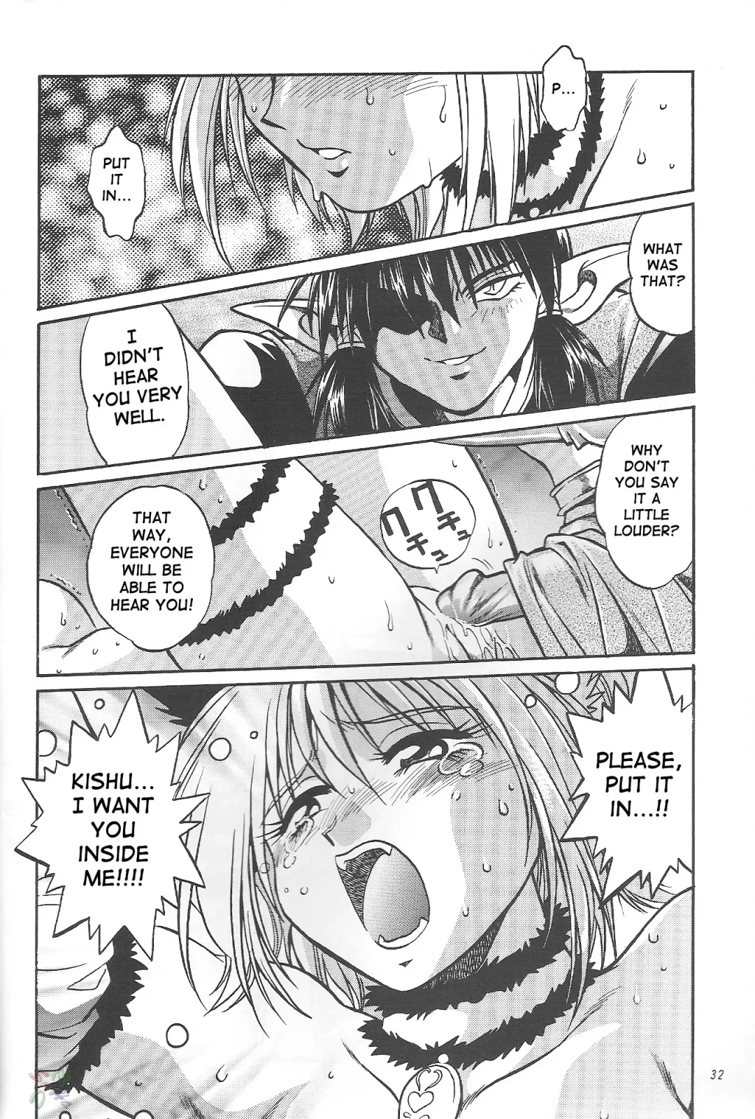 [Manabe Jouji] Tokyo Myu Myu (Tokyo Mew Mew) [English] ｛SaHa｝ Fhentai - Page 30