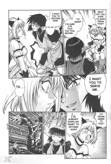 [Manabe Jouji] Tokyo Myu Myu (Tokyo Mew Mew) [English] ｛SaHa｝ Fhentai - Page 11