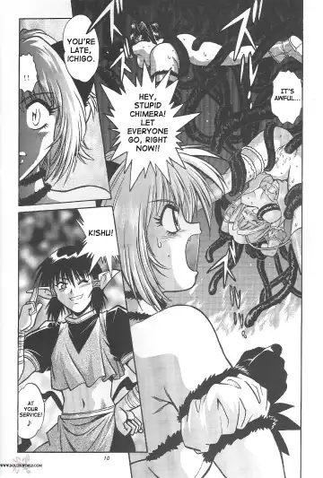 [Manabe Jouji] Tokyo Myu Myu (Tokyo Mew Mew) [English] ｛SaHa｝ Fhentai - Page 8
