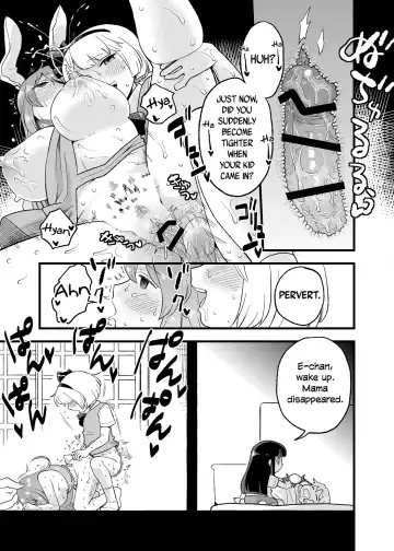 [Koyama Shigeru] Yoru no Mamange Fhentai.net - Page 12