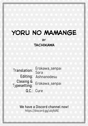 [Koyama Shigeru] Yoru no Mamange Fhentai.net - Page 20