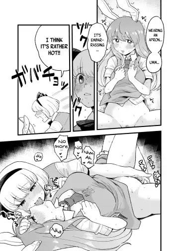 [Koyama Shigeru] Yoru no Mamange Fhentai.net - Page 4