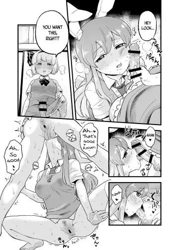 [Koyama Shigeru] Yoru no Mamange Fhentai.net - Page 6