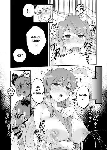 [Koyama Shigeru] Yoru no Mamange Fhentai.net - Page 7