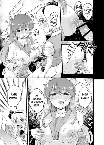 [Koyama Shigeru] Yoru no Mamange Fhentai.net - Page 8