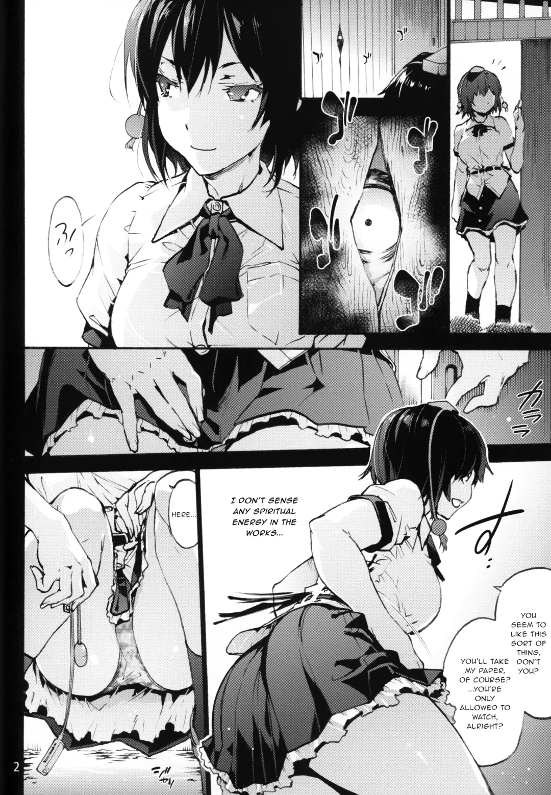 [Uba Yoshiyuki] Nagai Mono ni Xkaretai Shameimaru-san Fhentai - Page 3