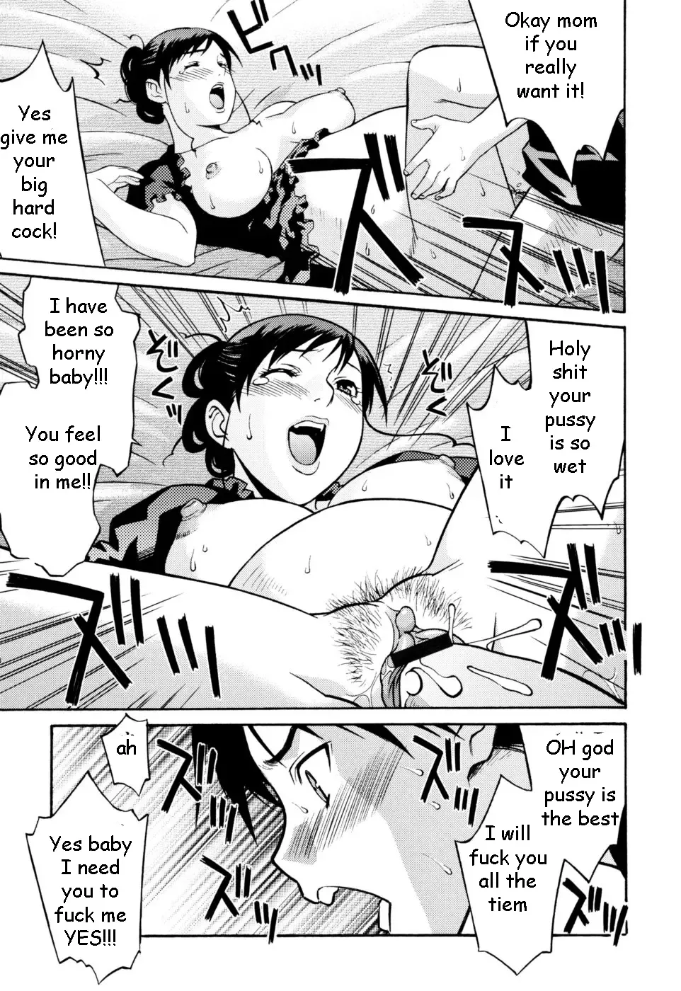 [Syowmaru] Pregnant Horny Mom Fhentai.net - Page 11