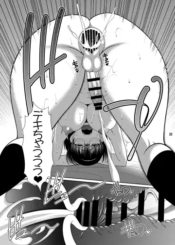 [Kiyose Kaoru] Futanari Adult Shop Tenin-san no Jitsuen Hanbai Fhentai - Page 22