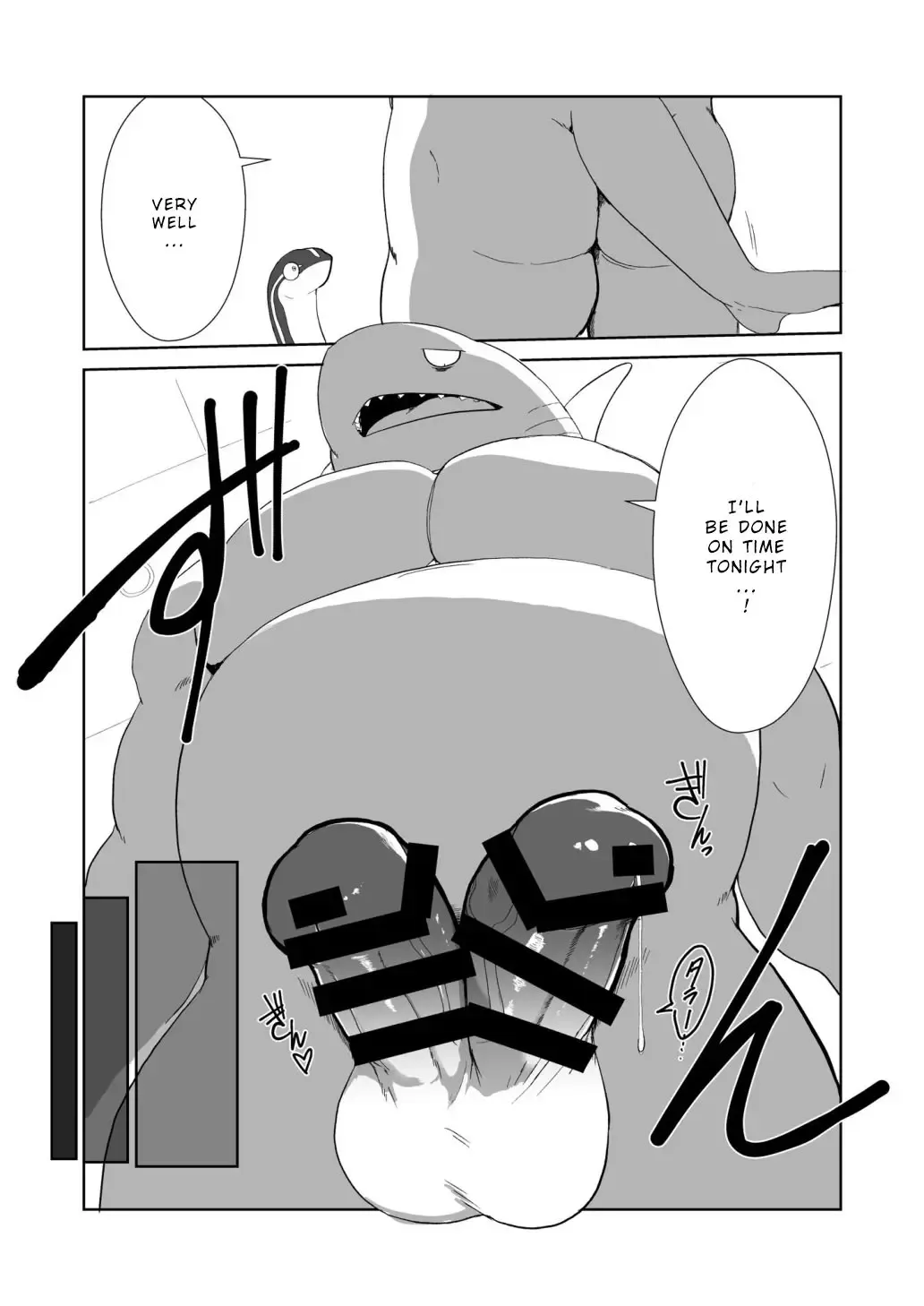 [Kata] Toki wa Kane nari H nari 2 | Time is money. Or...? 2 Fhentai - Page 14