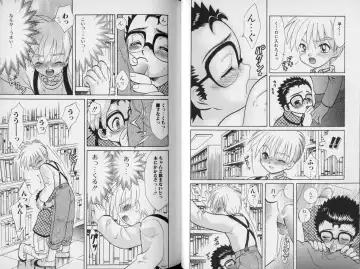 [Abekawa Kineko] Nureta Houkago Fhentai - Page 24