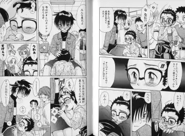 [Abekawa Kineko] Nureta Houkago Fhentai - Page 31