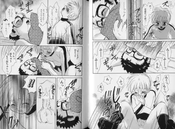 [Abekawa Kineko] Nureta Houkago Fhentai - Page 50