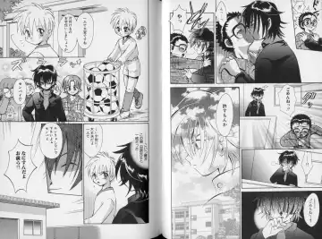 [Abekawa Kineko] Nureta Houkago Fhentai - Page 54