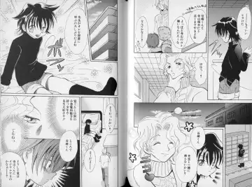 [Abekawa Kineko] Nureta Houkago Fhentai - Page 71