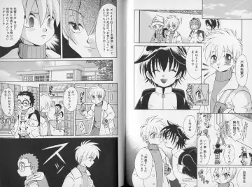 [Abekawa Kineko] Nureta Houkago Fhentai - Page 78