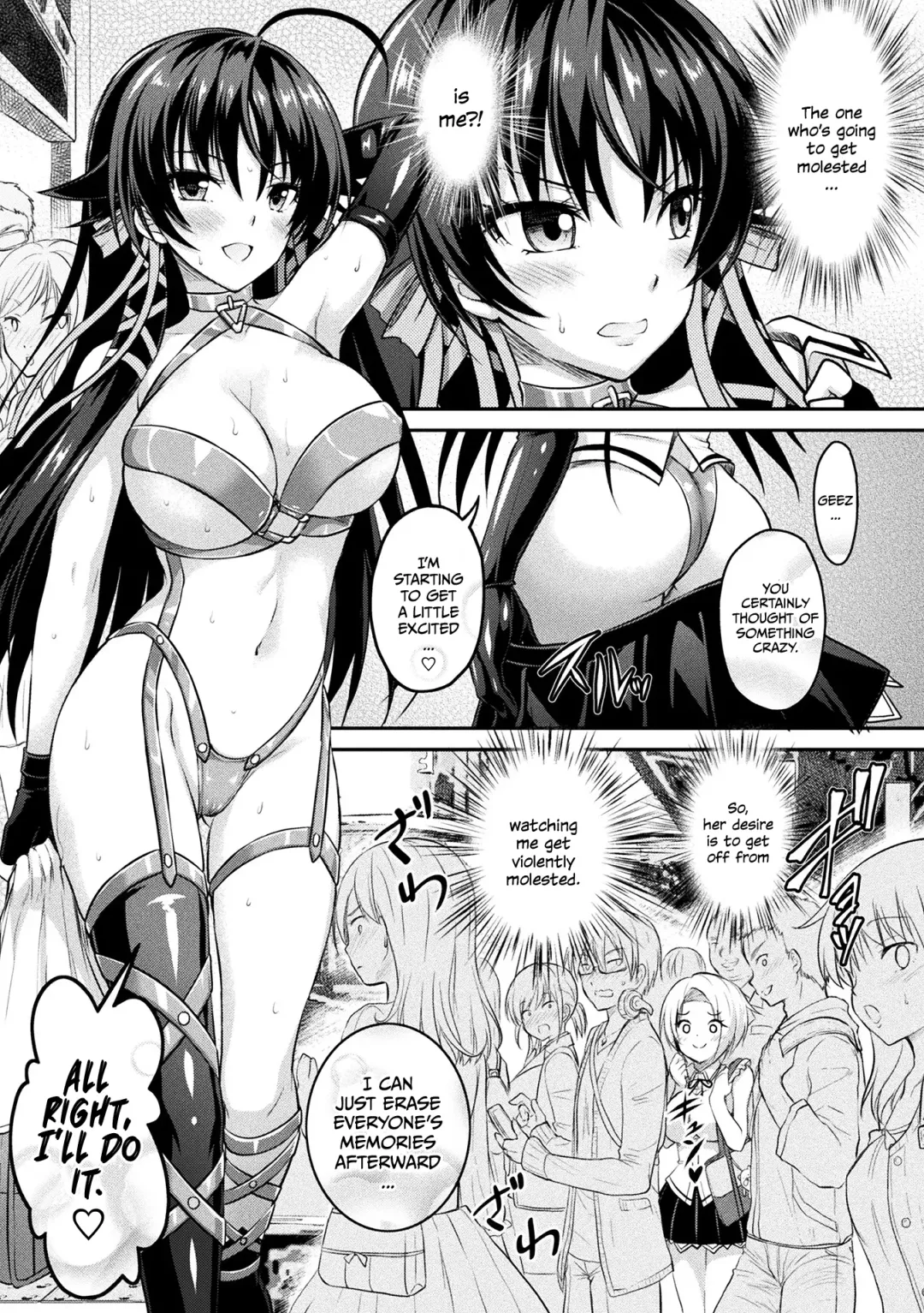 [Alto Seneka - Rusty Soul] Curse Eater Juso Kuraishi Ch. 5 Fhentai - Page 11