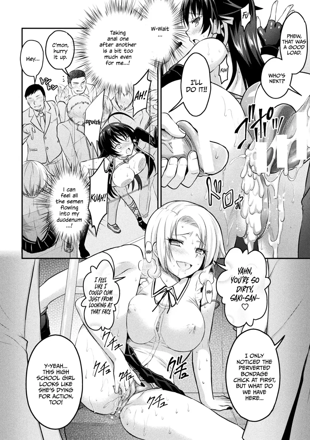 [Alto Seneka - Rusty Soul] Curse Eater Juso Kuraishi Ch. 5 Fhentai - Page 18