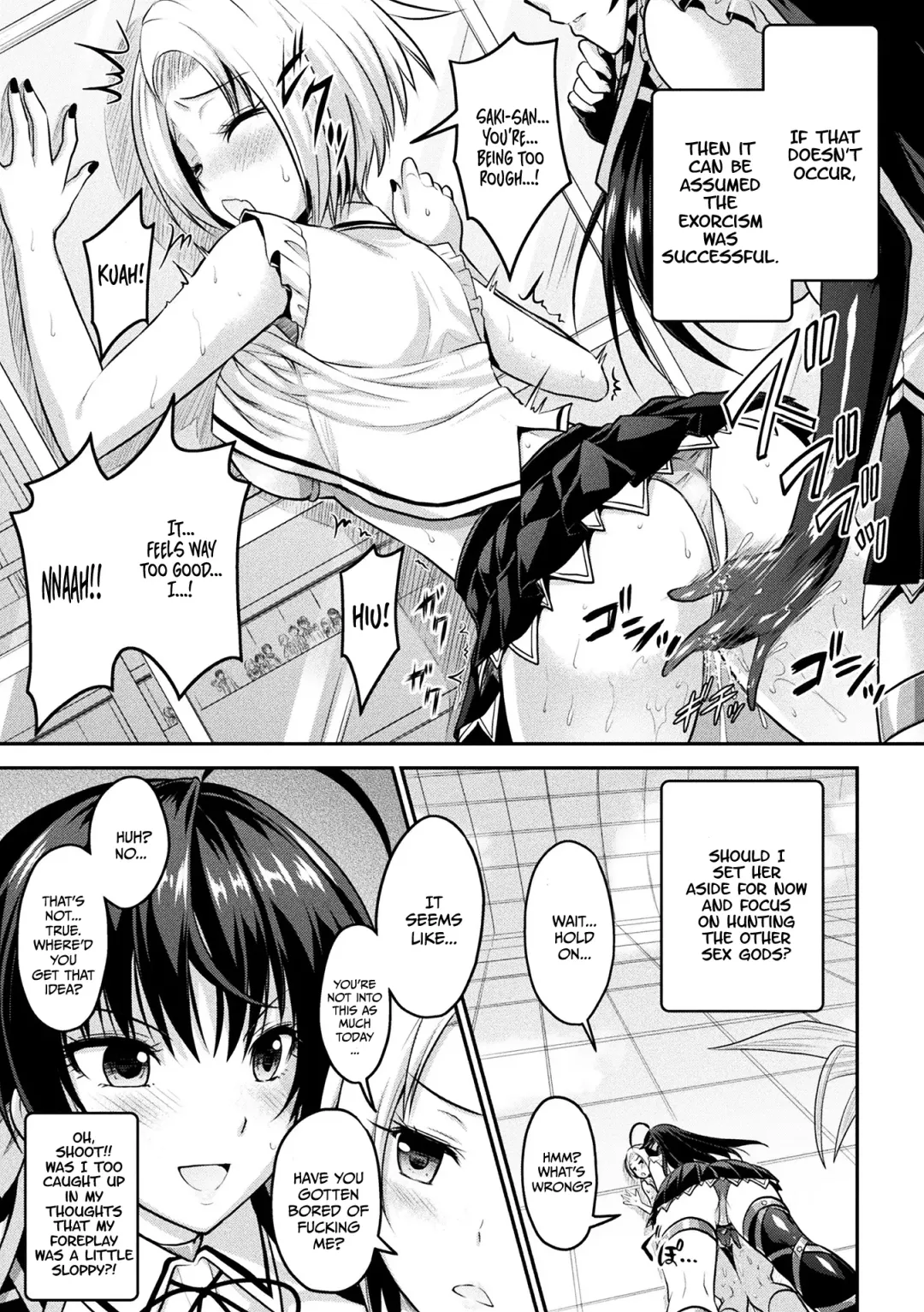 [Alto Seneka - Rusty Soul] Curse Eater Juso Kuraishi Ch. 5 Fhentai - Page 5