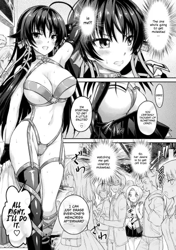 [Alto Seneka - Rusty Soul] Curse Eater Juso Kuraishi Ch. 5 Fhentai - Page 11