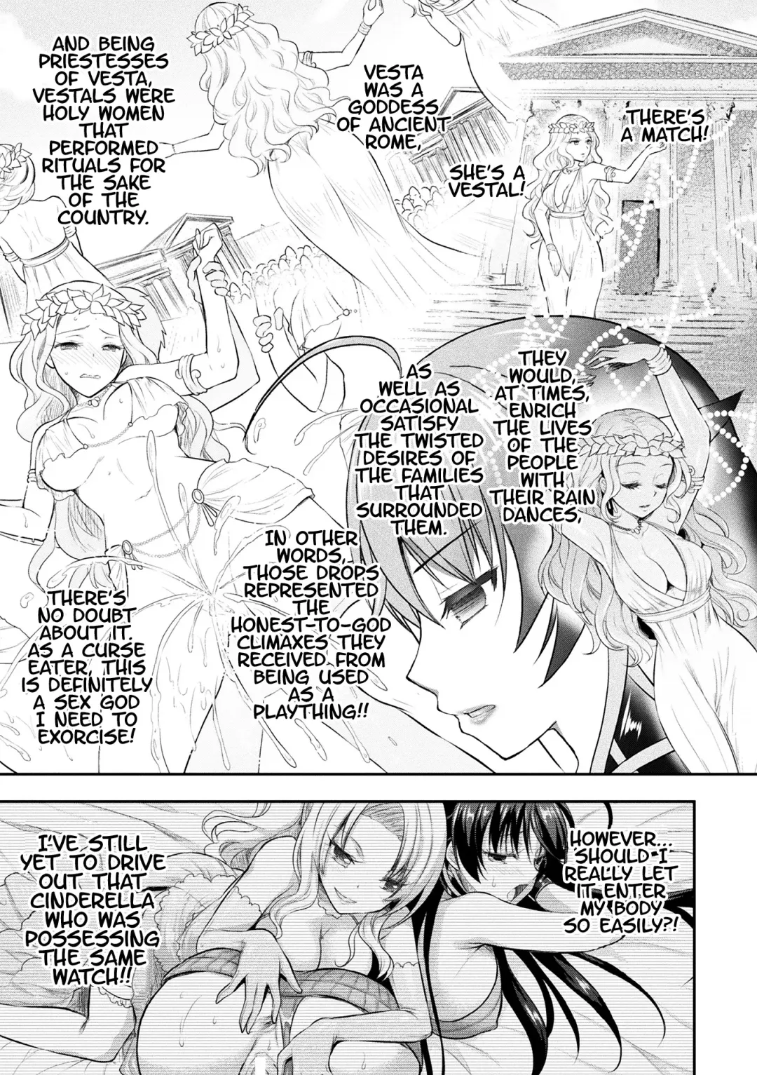 [Alto Seneka - Rusty Soul] Curse Eater Juso Kuraishi Ch. 6 Fhentai.net - Page 15