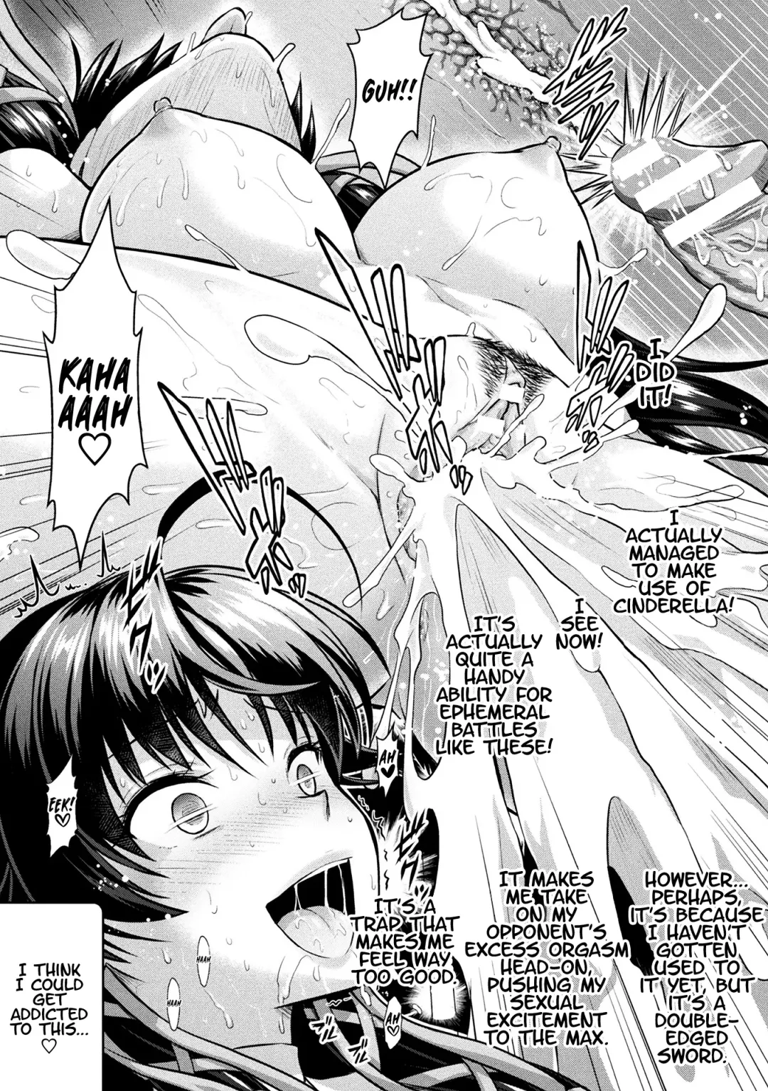 [Alto Seneka - Rusty Soul] Curse Eater Juso Kuraishi Ch. 7 Fhentai.net - Page 23