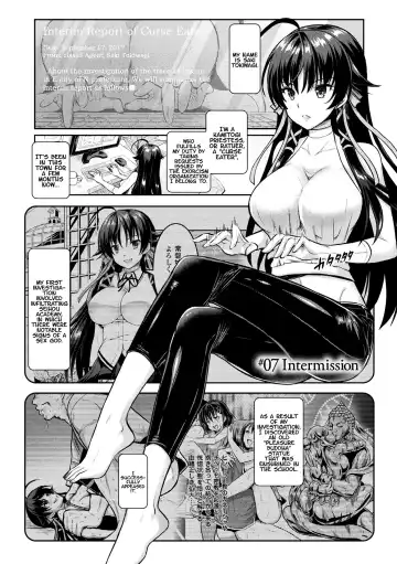 [Alto Seneka - Rusty Soul] Curse Eater Juso Kuraishi Ch. 7 - Fhentai.net