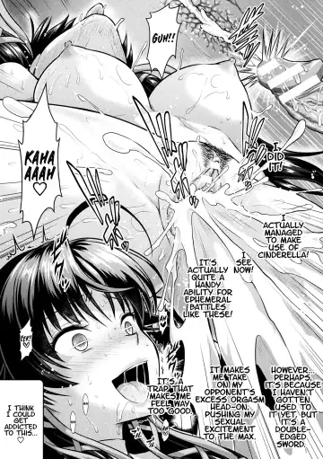 [Alto Seneka - Rusty Soul] Curse Eater Juso Kuraishi Ch. 7 Fhentai.net - Page 23