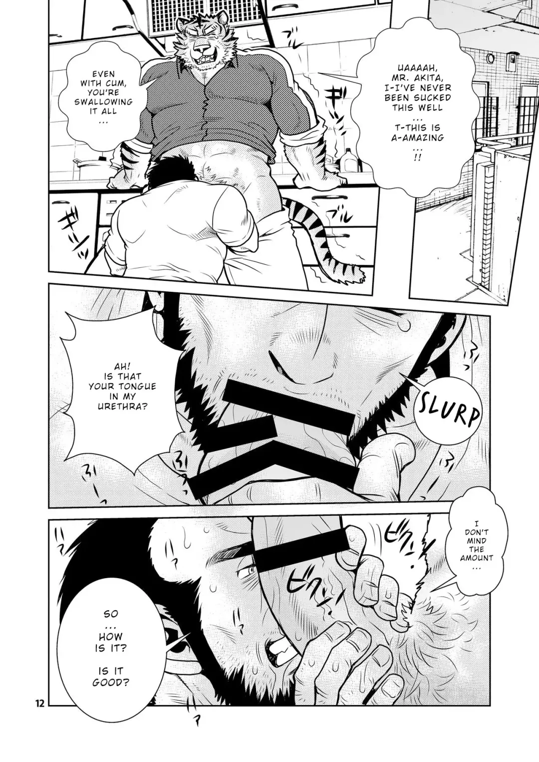 [Matsuzaki Tsukasa] Rinjin Trouble | Neighbour Trouble Fhentai.net - Page 11