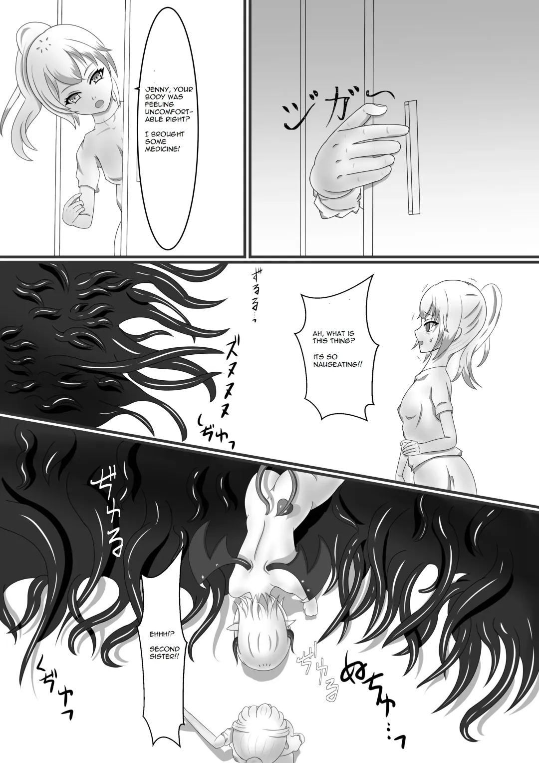 [Hokai-san] Chapel Of Succubus ~Inma Tensei Seishokusha~ Fhentai - Page 19