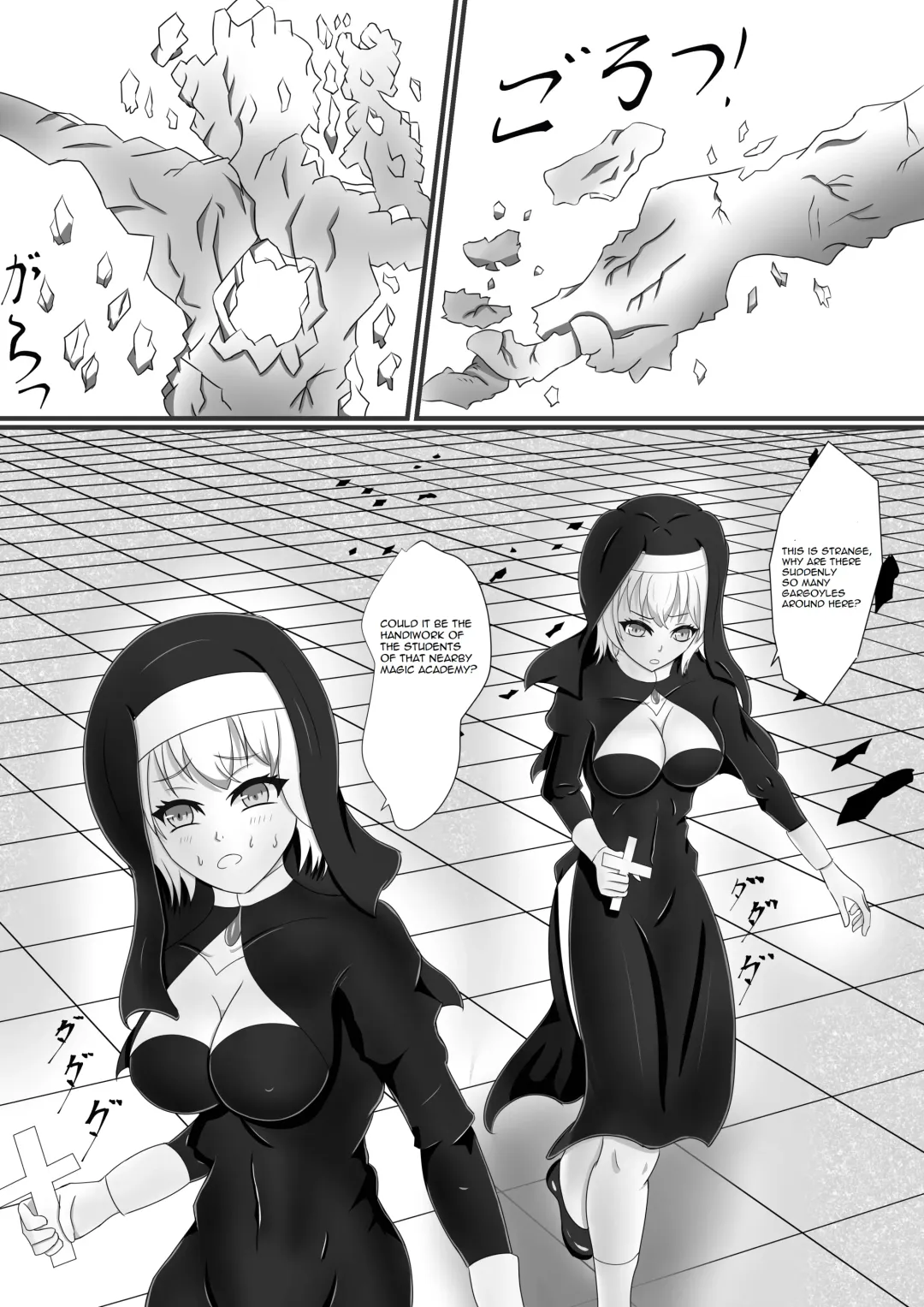 [Hokai-san] Chapel Of Succubus ~Inma Tensei Seishokusha~ Fhentai - Page 3