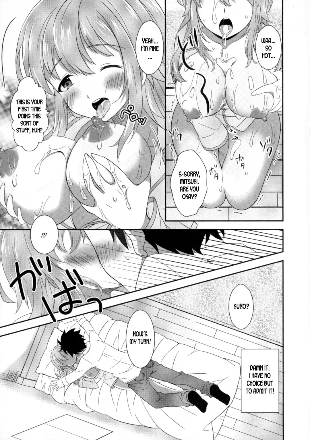 [Amu] Osananajimi wa Mitsu no Aji | My Childhood Friend Tastes Like Honey Fhentai.net - Page 11