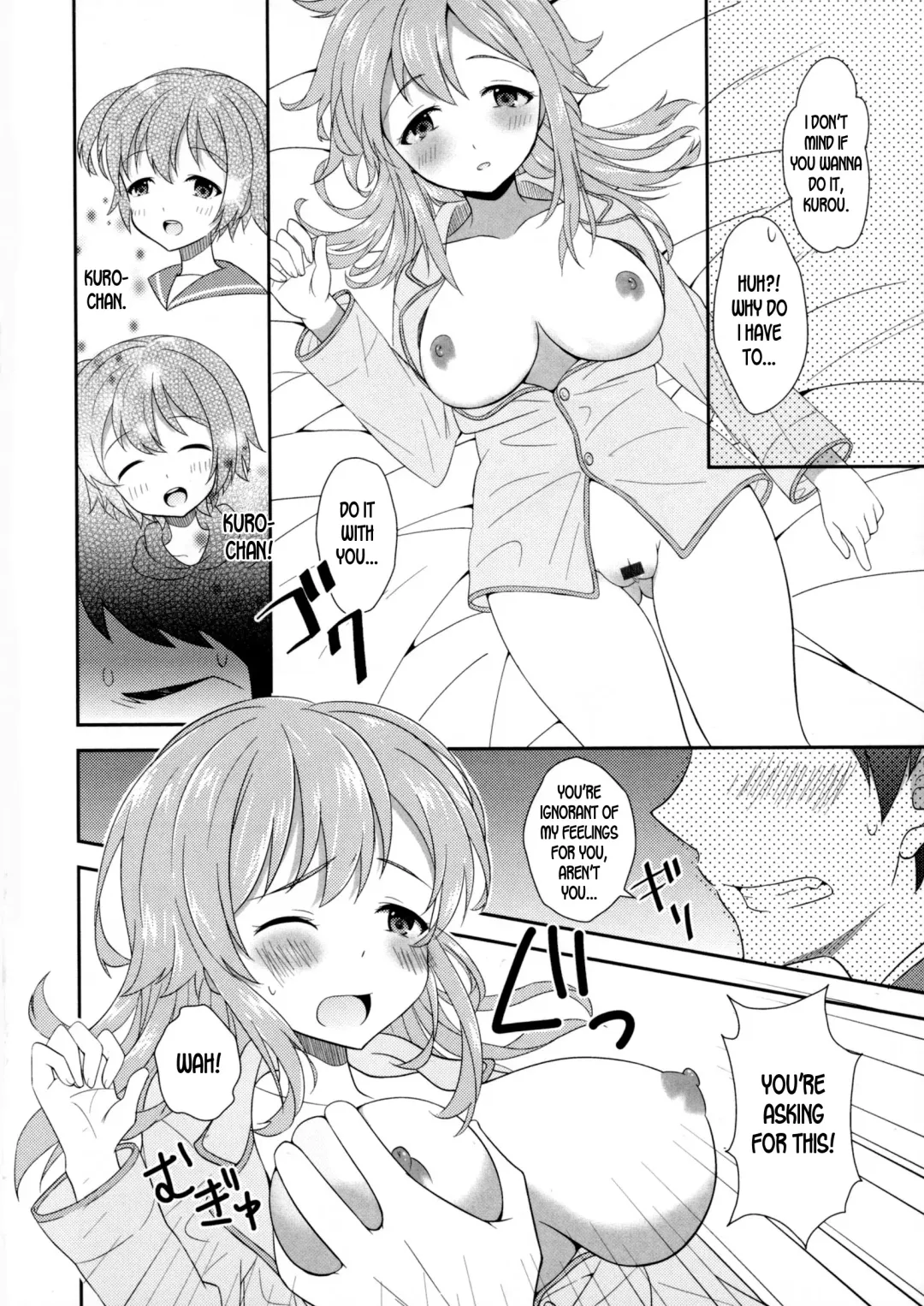 [Amu] Osananajimi wa Mitsu no Aji | My Childhood Friend Tastes Like Honey Fhentai.net - Page 6