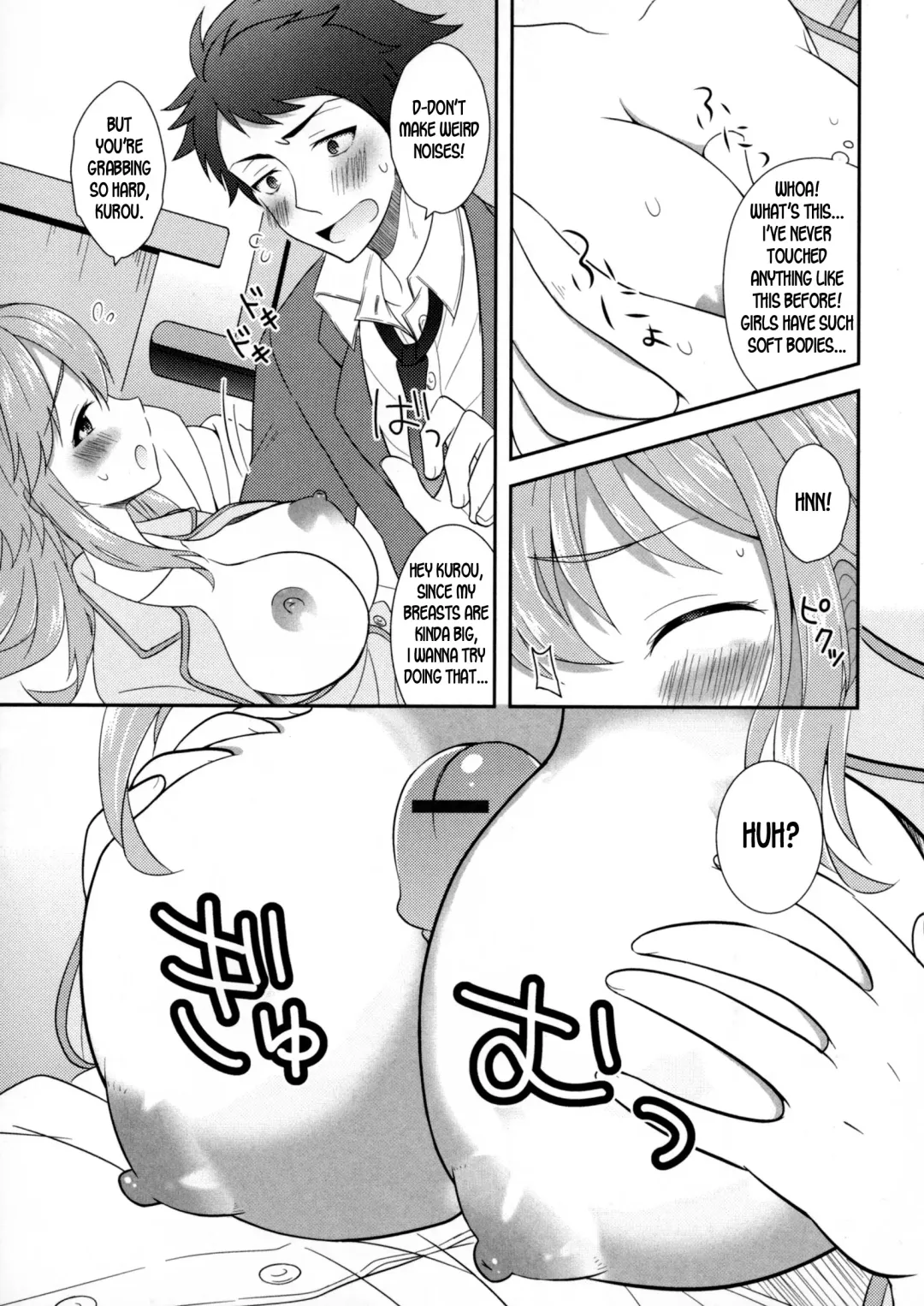 [Amu] Osananajimi wa Mitsu no Aji | My Childhood Friend Tastes Like Honey Fhentai.net - Page 7