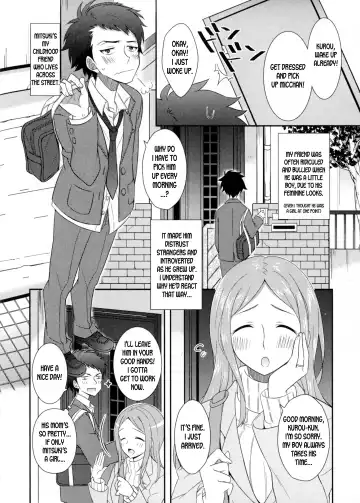 [Amu] Osananajimi wa Mitsu no Aji | My Childhood Friend Tastes Like Honey Fhentai.net - Page 2