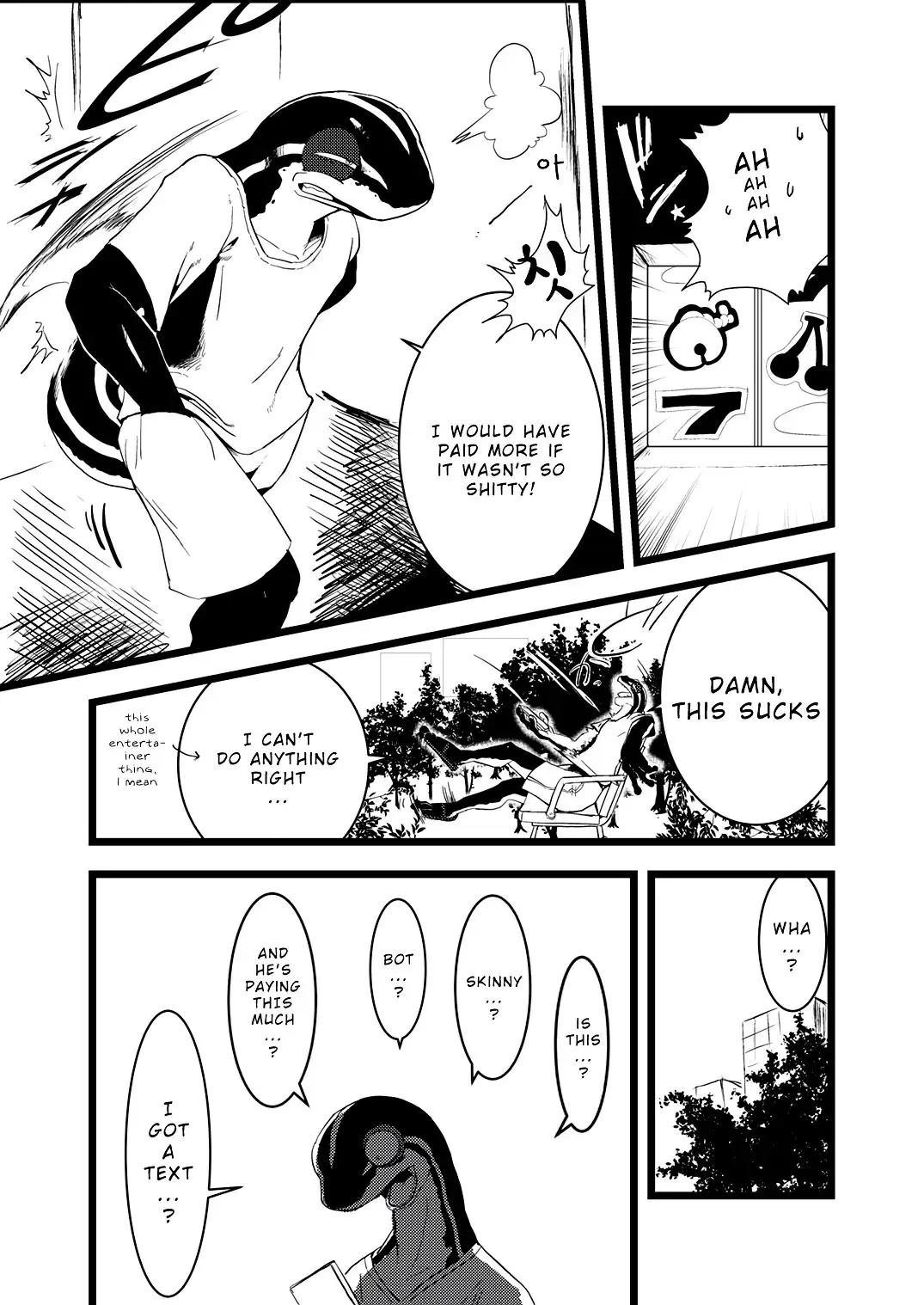 [Kata] Toki wa Kane nari H nari | Time is money. Or...? Fhentai.net - Page 13