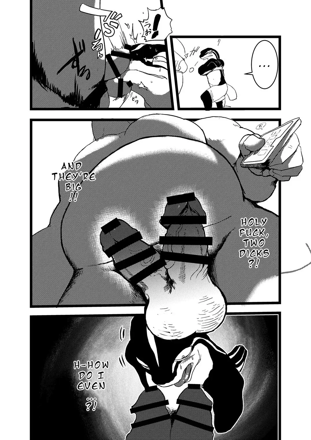 [Kata] Toki wa Kane nari H nari | Time is money. Or...? Fhentai.net - Page 18