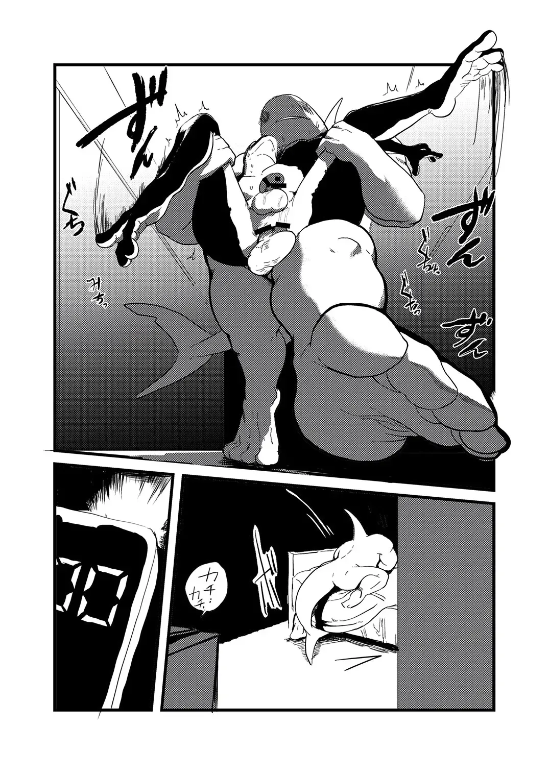 [Kata] Toki wa Kane nari H nari | Time is money. Or...? Fhentai.net - Page 25