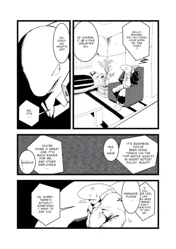 [Kata] Toki wa Kane nari H nari | Time is money. Or...? Fhentai.net - Page 6