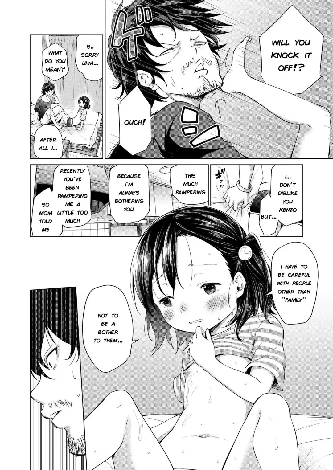 [Airandou] Soshite Papa ni Naru | Then, I'll become a dad Fhentai.net - Page 10