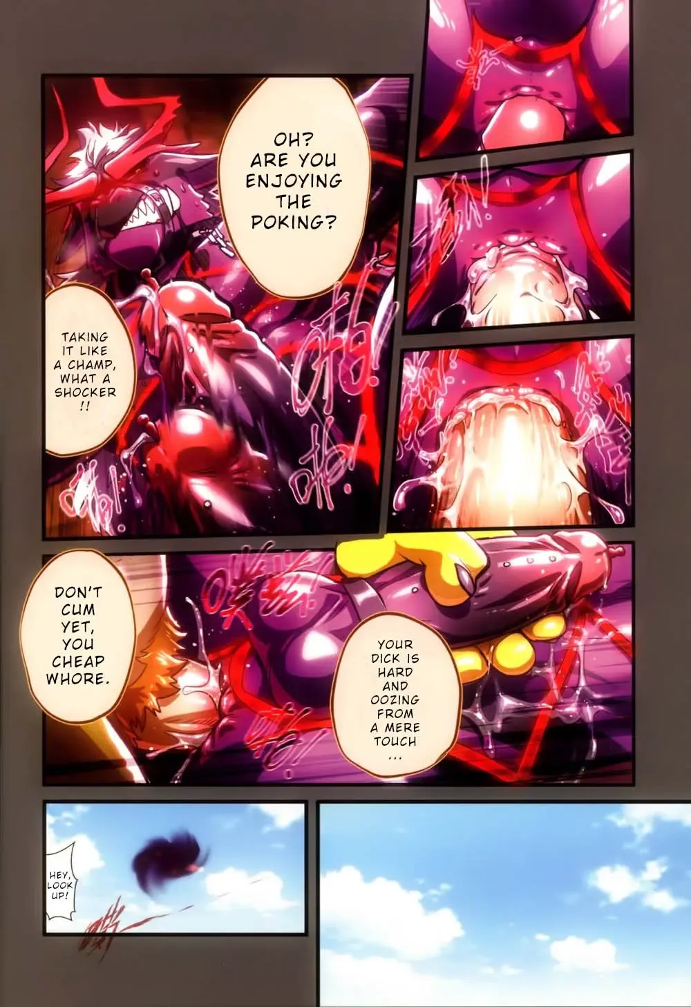 [Nom Noh] REVERSE 1 Fhentai - Page 20