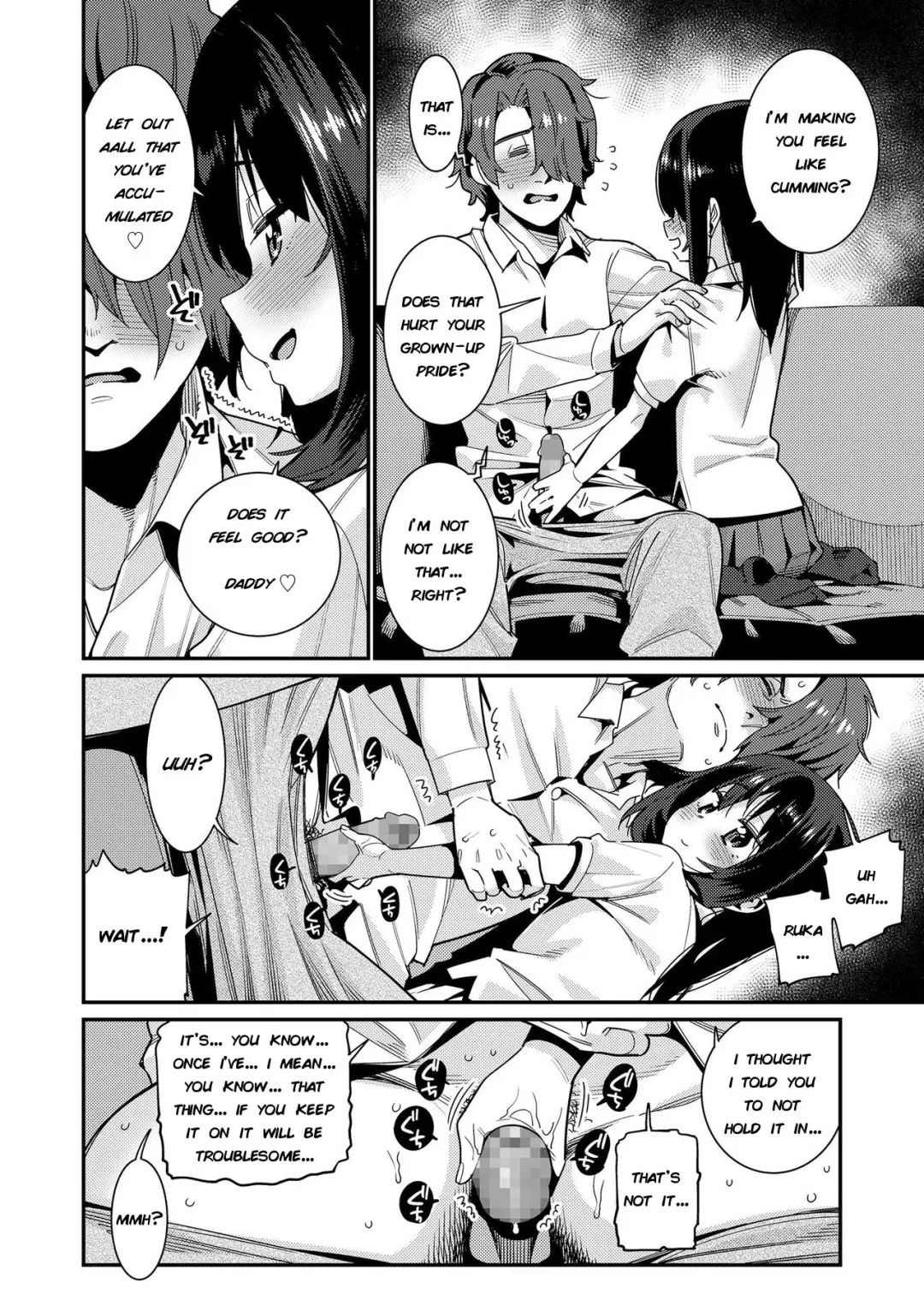 [Gengorou] Papa wa Manamusume ni Katenai Part2 Fhentai.net - Page 10