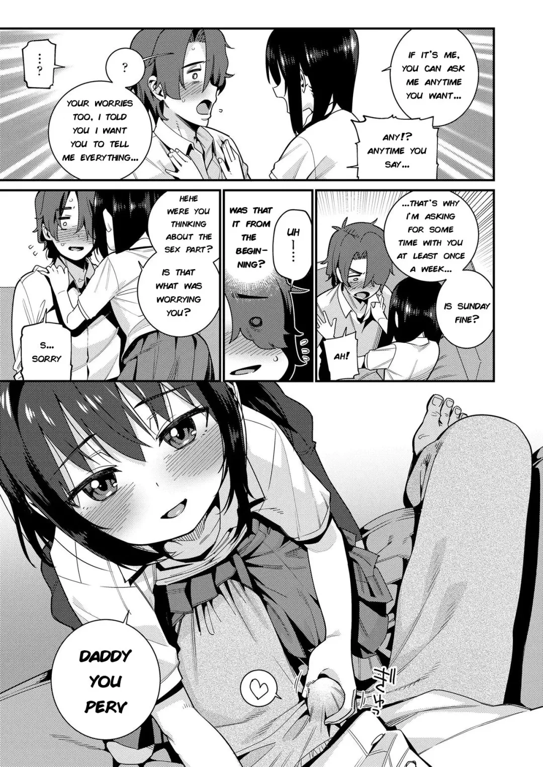 [Gengorou] Papa wa Manamusume ni Katenai Part2 Fhentai.net - Page 7