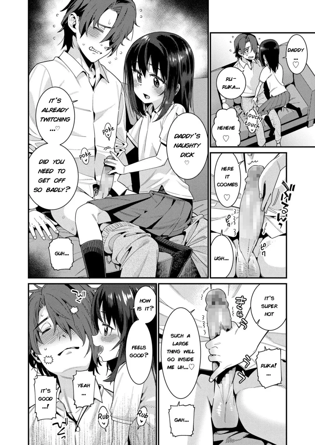 [Gengorou] Papa wa Manamusume ni Katenai Part2 Fhentai.net - Page 8