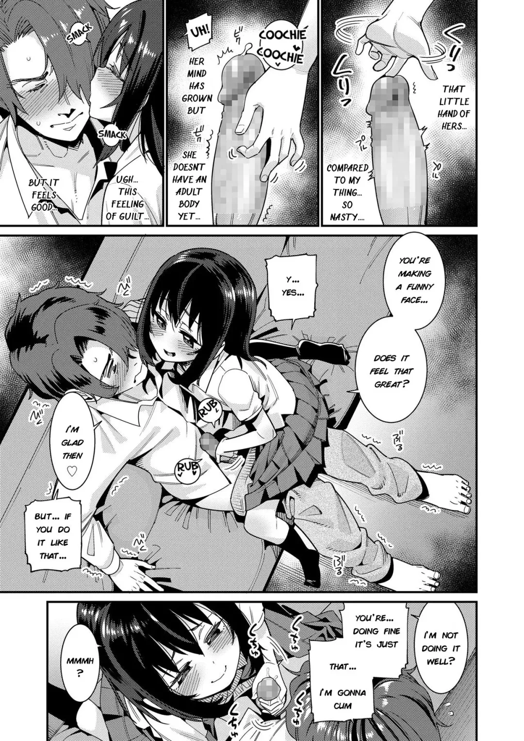 [Gengorou] Papa wa Manamusume ni Katenai Part2 Fhentai.net - Page 9