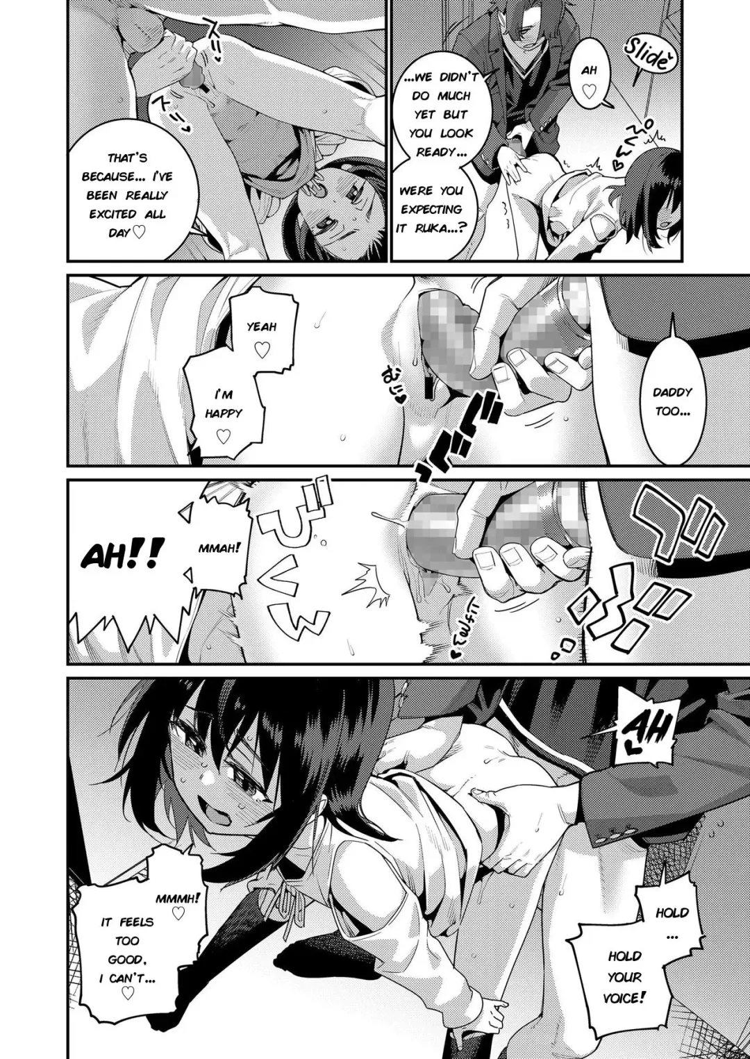 [Gengorou] Papa wa Manamusume ni Katenai Part3 Fhentai - Page 6