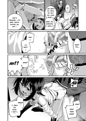[Gengorou] Papa wa Manamusume ni Katenai Part3 Fhentai - Page 6