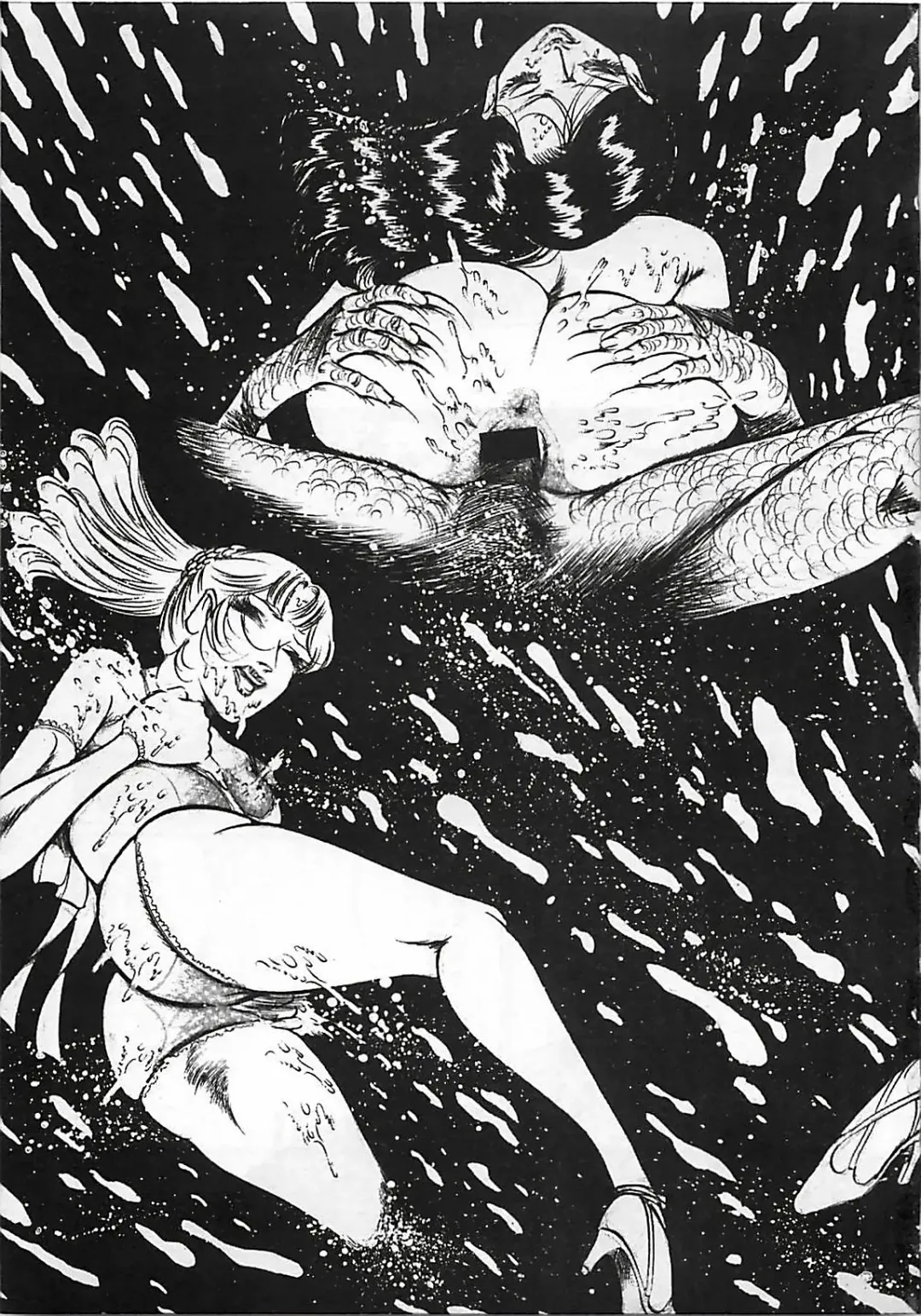 [Dirty Matsumoto] Chi no Butou Fhentai - Page 146